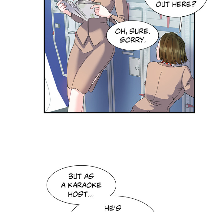 Match Made In Bed Chapter 16 page 7 - 