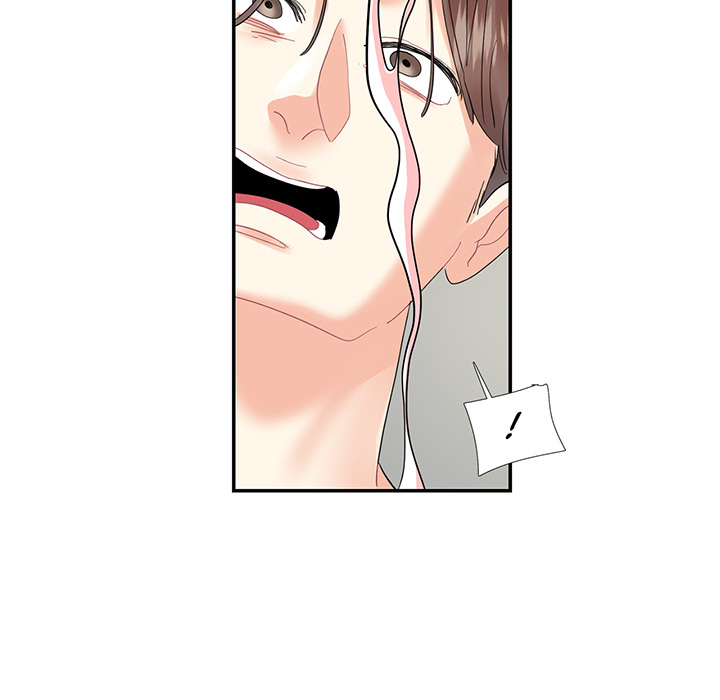 Match Made In Bed Chapter 16 page 67 - 