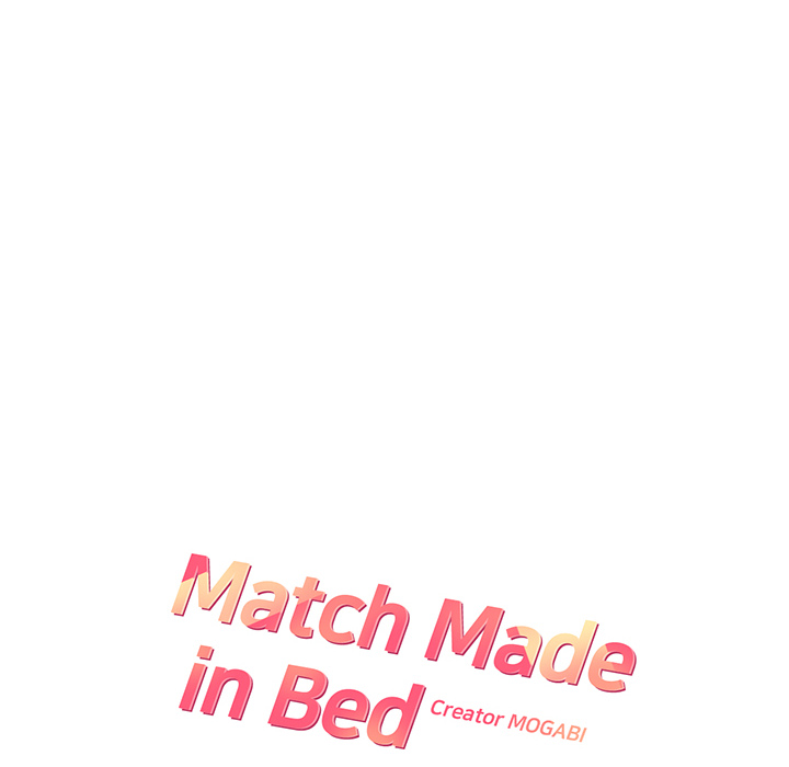 Match Made In Bed Chapter 16 page 10 - 