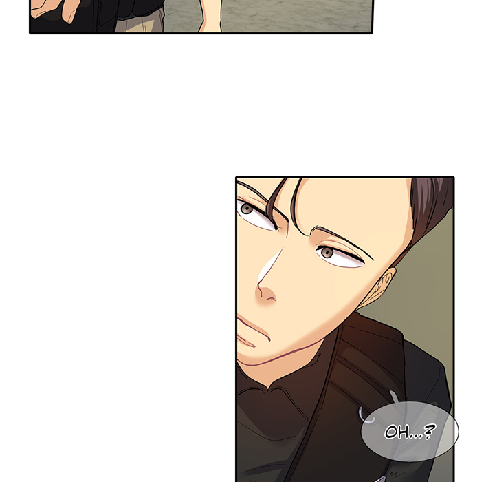Match Made In Bed Chapter 17 page 12 - 