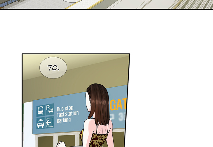 Match Made In Bed Chapter 17 page 4 - 