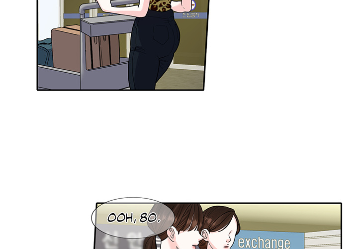 Match Made In Bed Chapter 17 page 5 - 