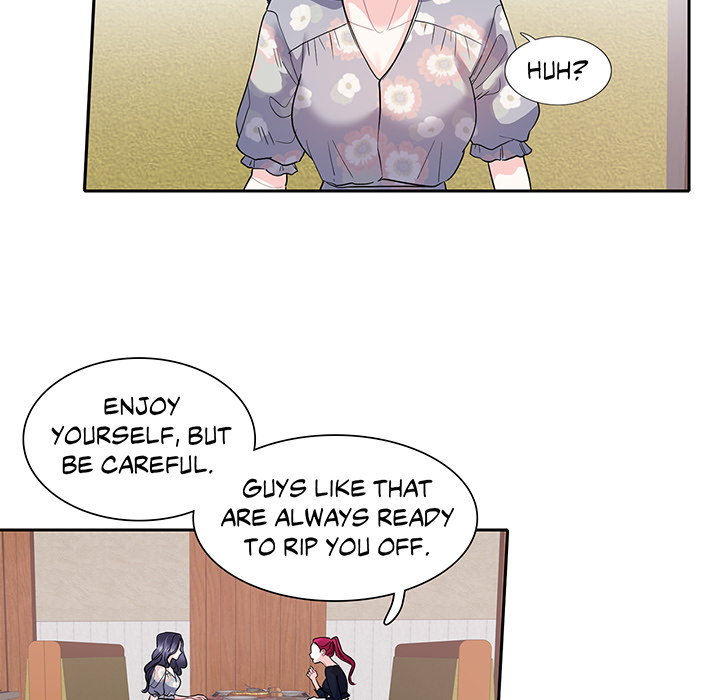 Match Made In Bed Chapter 17 page 42 - 