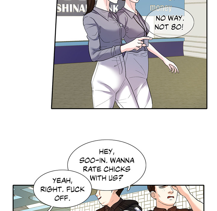 Match Made In Bed Chapter 17 page 6 - 