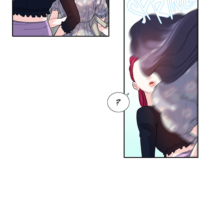 Match Made In Bed Chapter 17 page 54 - 