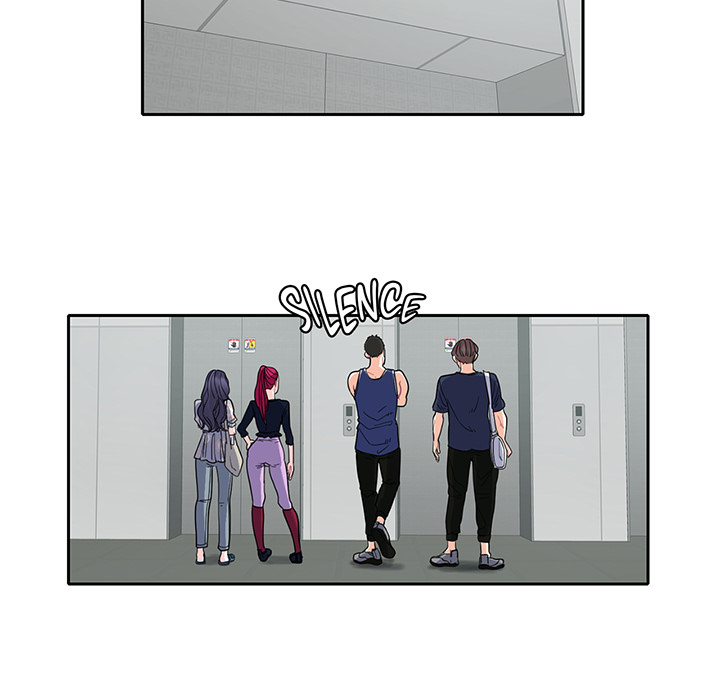 Match Made In Bed Chapter 17 page 57 - 