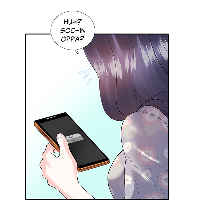 Match Made In Bed Chapter 17 page 70 - 