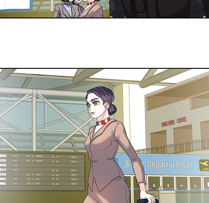 Match Made In Bed Chapter 17 page 10 - 