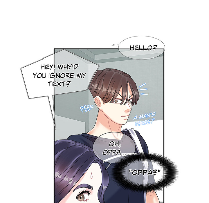 Match Made In Bed Chapter 18 page 13 - 