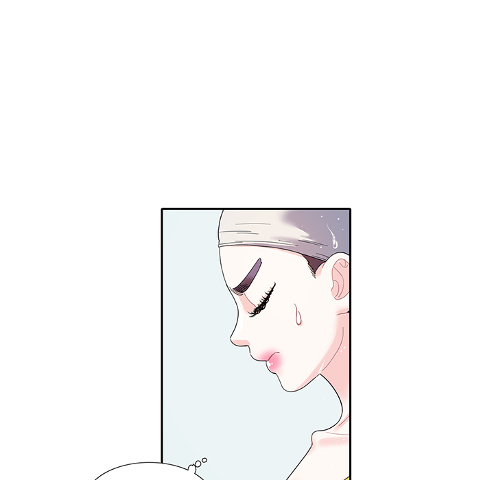 Match Made In Bed Chapter 18 page 20 - 