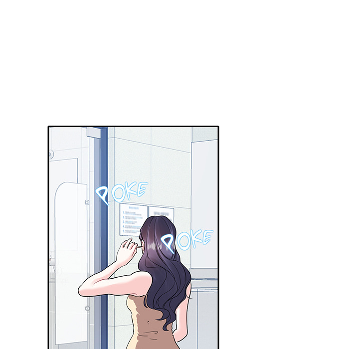 Match Made In Bed Chapter 18 page 46 - 