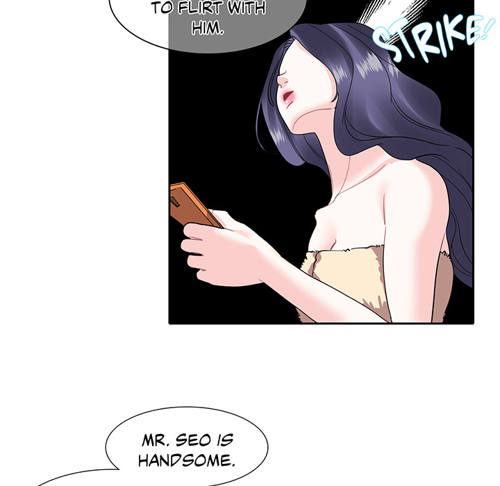 Match Made In Bed Chapter 18 page 60 - 