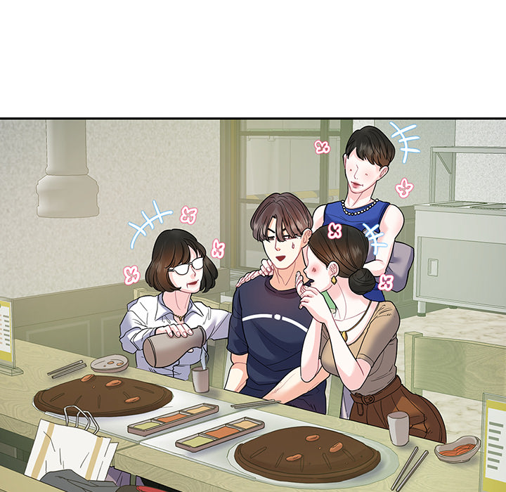 Match Made In Bed Chapter 18 page 68 - 