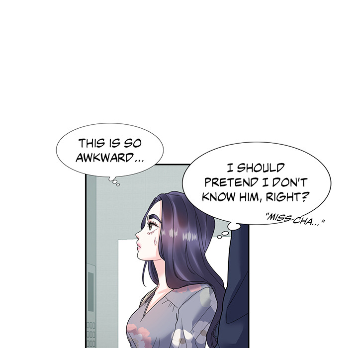 Match Made In Bed Chapter 18 page 10 - 