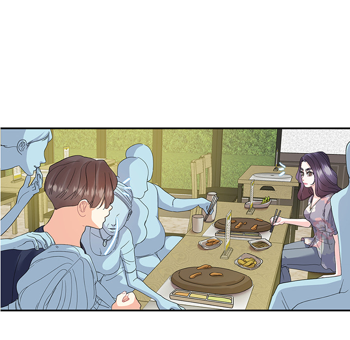 Match Made In Bed Chapter 19 page 12 - 