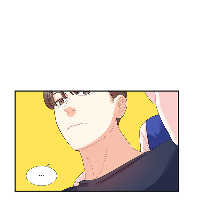 Match Made In Bed Chapter 19 page 13 - 