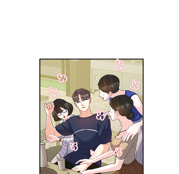 Match Made In Bed Chapter 19 page 20 - 
