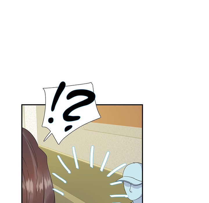 Match Made In Bed Chapter 19 page 23 - 