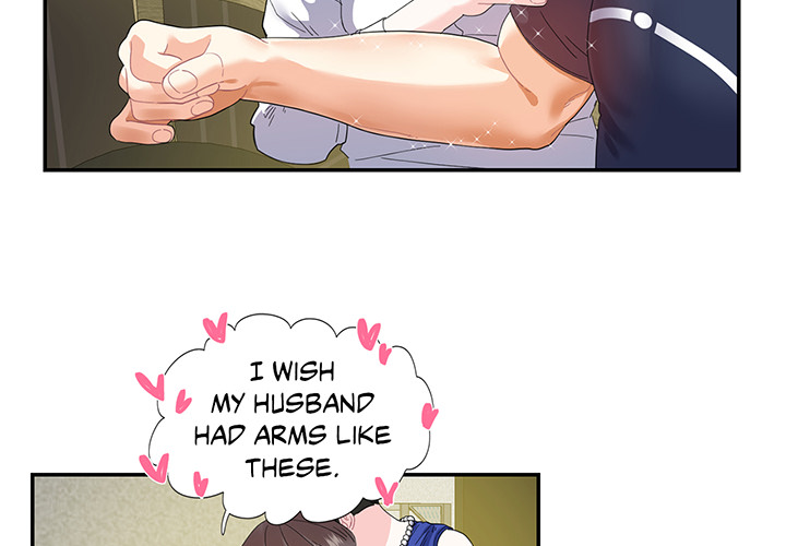 Match Made In Bed Chapter 19 page 4 - 