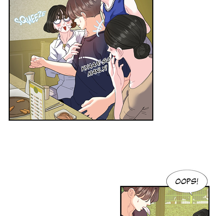 Match Made In Bed Chapter 19 page 5 - 