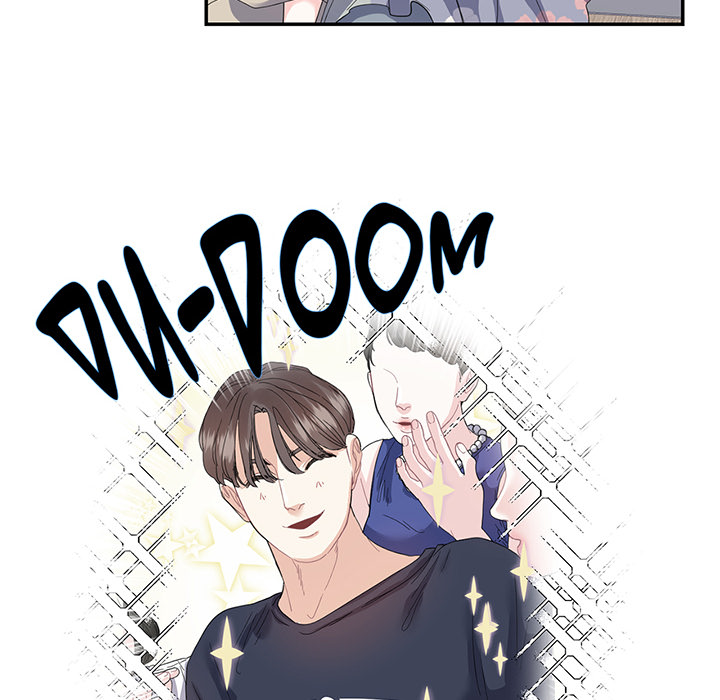 Match Made In Bed Chapter 19 page 43 - 