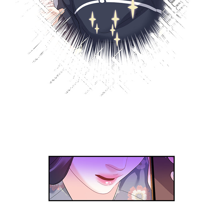Match Made In Bed Chapter 19 page 44 - 