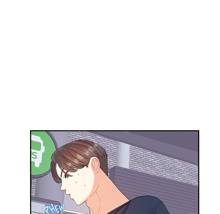 Match Made In Bed Chapter 19 page 60 - 
