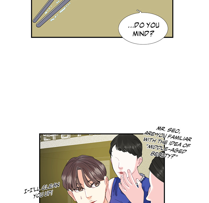 Match Made In Bed Chapter 19 page 8 - 