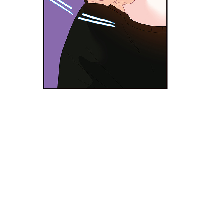 Match Made In Bed Chapter 19 page 74 - 
