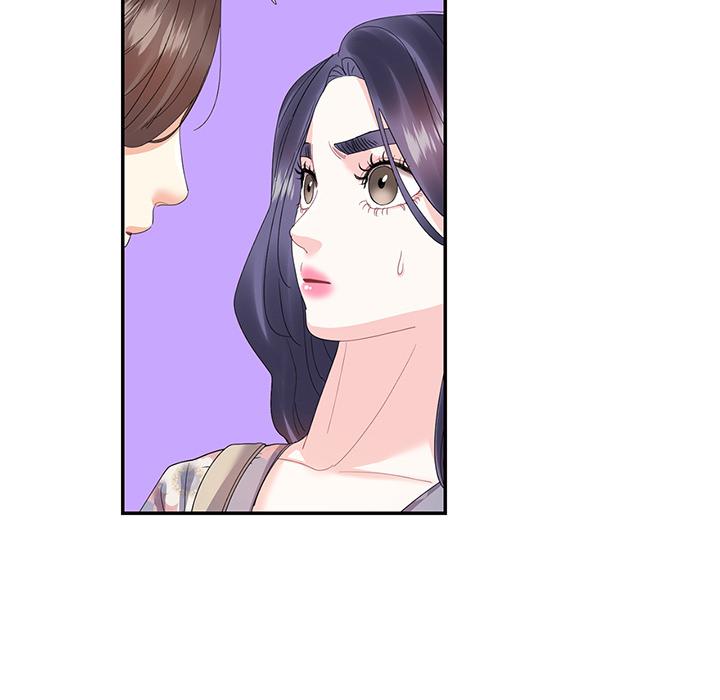 Match Made In Bed Chapter 19 page 86 - 