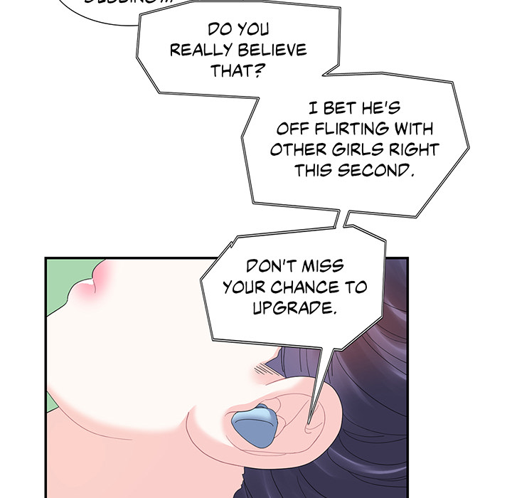 Match Made In Bed Chapter 20 page 12 - 