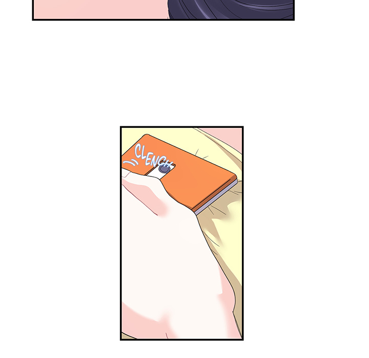 Match Made In Bed Chapter 20 page 13 - 