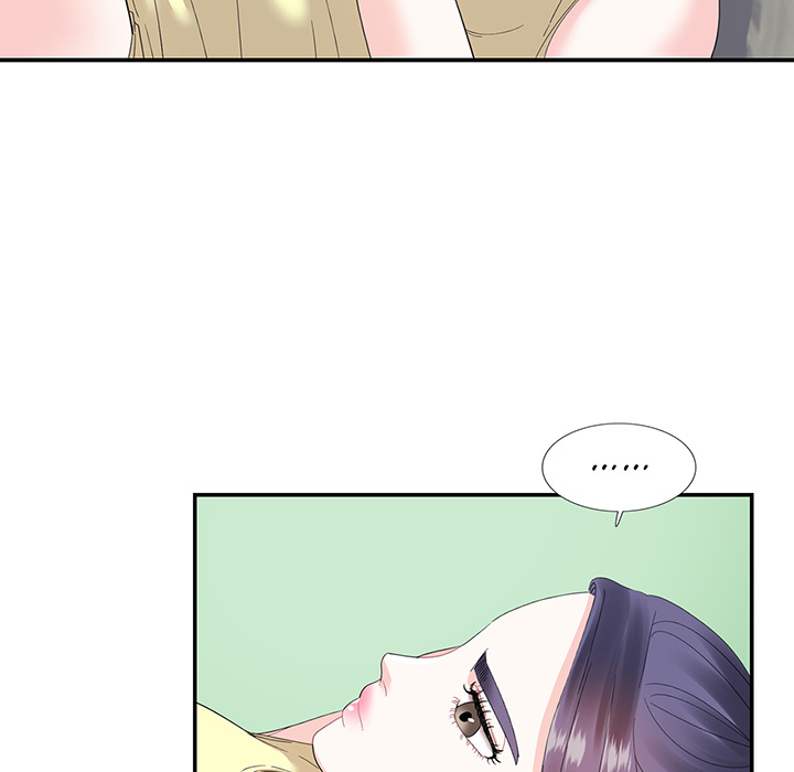 Match Made In Bed Chapter 20 page 15 - 