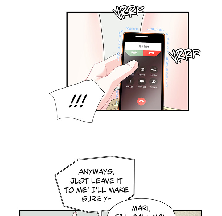 Match Made In Bed Chapter 20 page 17 - 