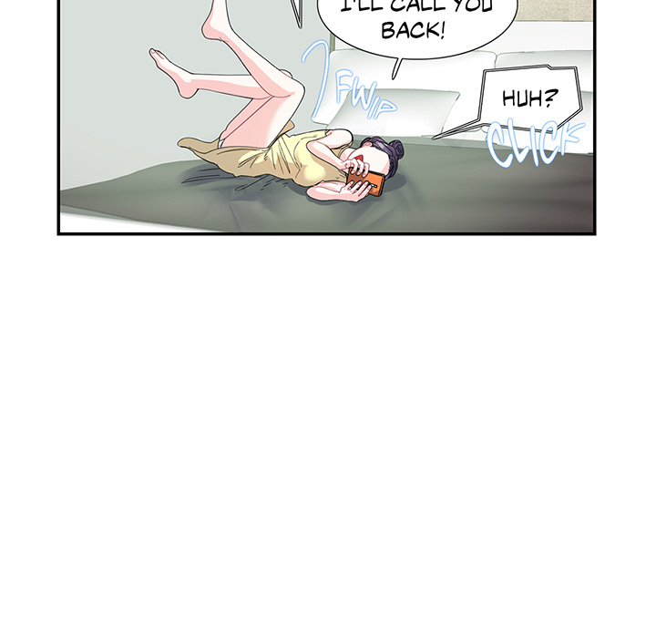 Match Made In Bed Chapter 20 page 18 - 