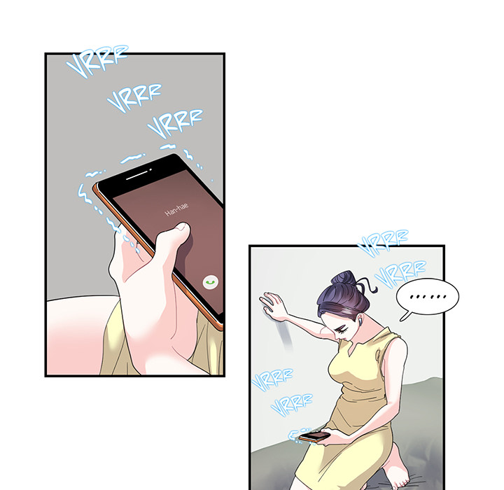Match Made In Bed Chapter 20 page 19 - 