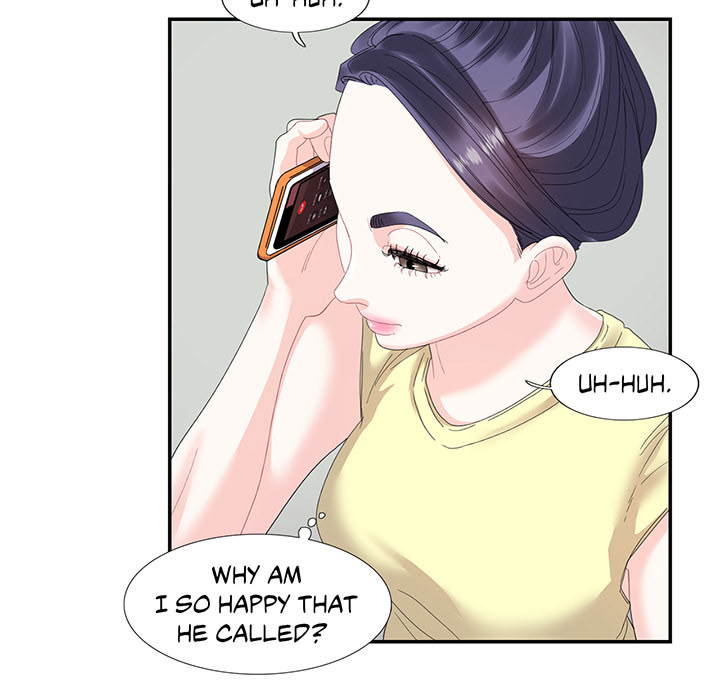 Match Made In Bed Chapter 20 page 24 - 