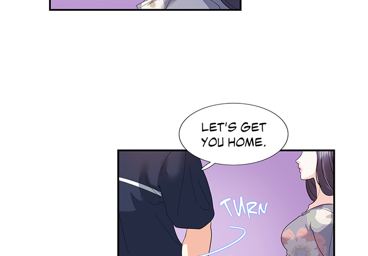 Match Made In Bed Chapter 20 page 4 - 