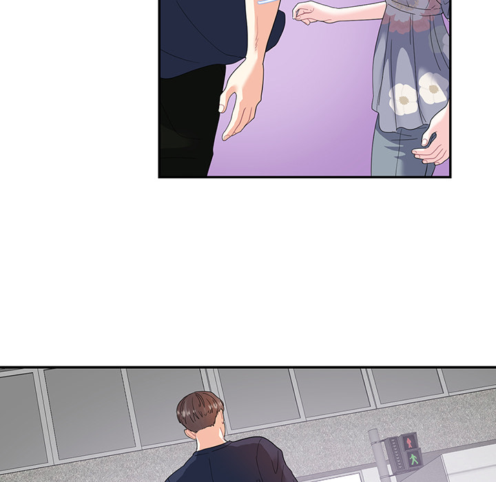 Match Made In Bed Chapter 20 page 5 - 