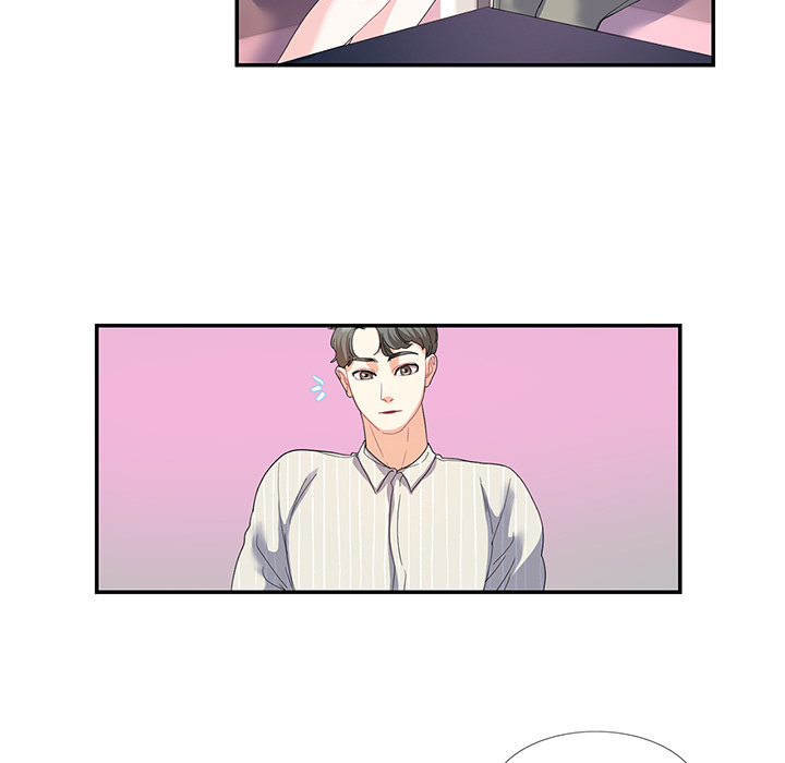 Match Made In Bed Chapter 20 page 42 - 