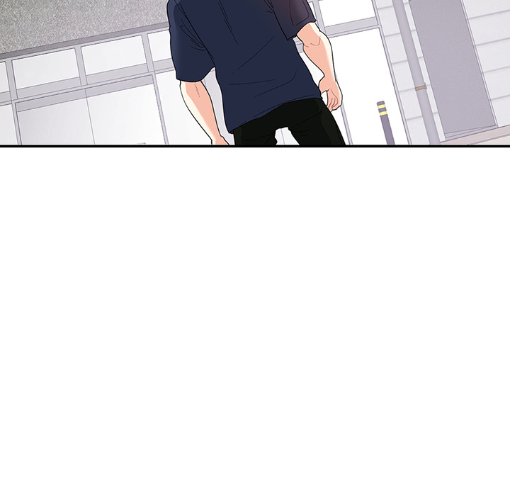 Match Made In Bed Chapter 20 page 6 - 