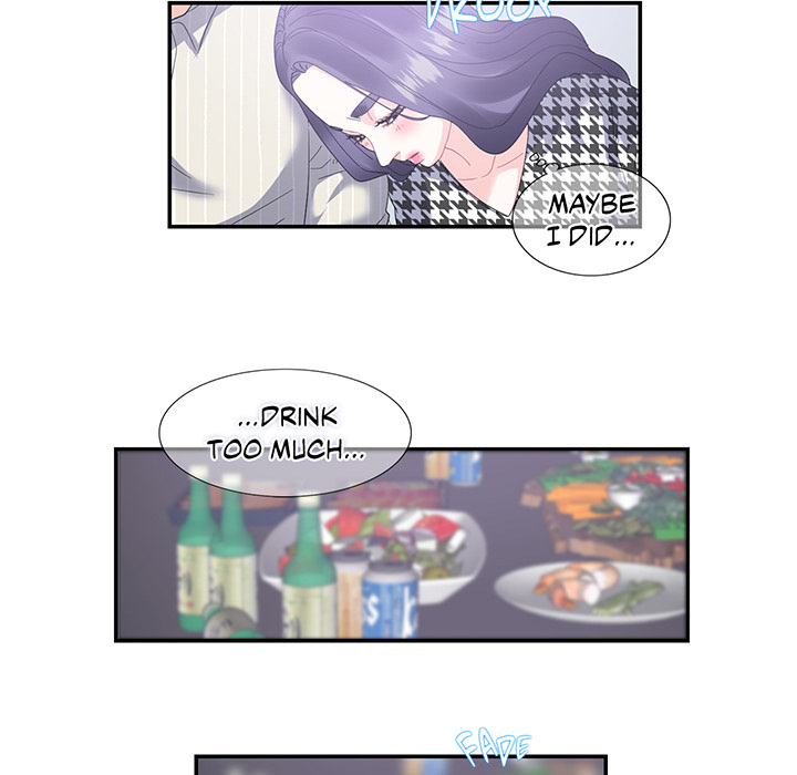 Match Made In Bed Chapter 20 page 72 - 