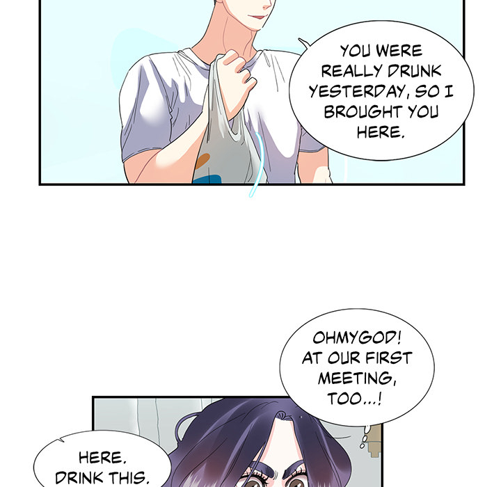 Match Made In Bed Chapter 21 page 15 - 