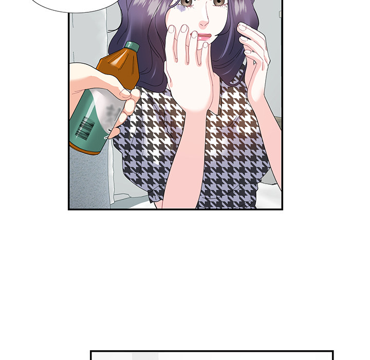 Match Made In Bed Chapter 21 page 16 - 