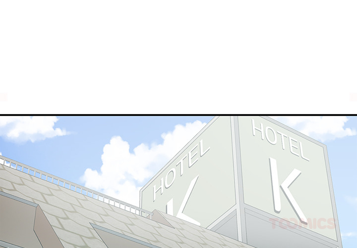 Match Made In Bed Chapter 21 page 3 - 