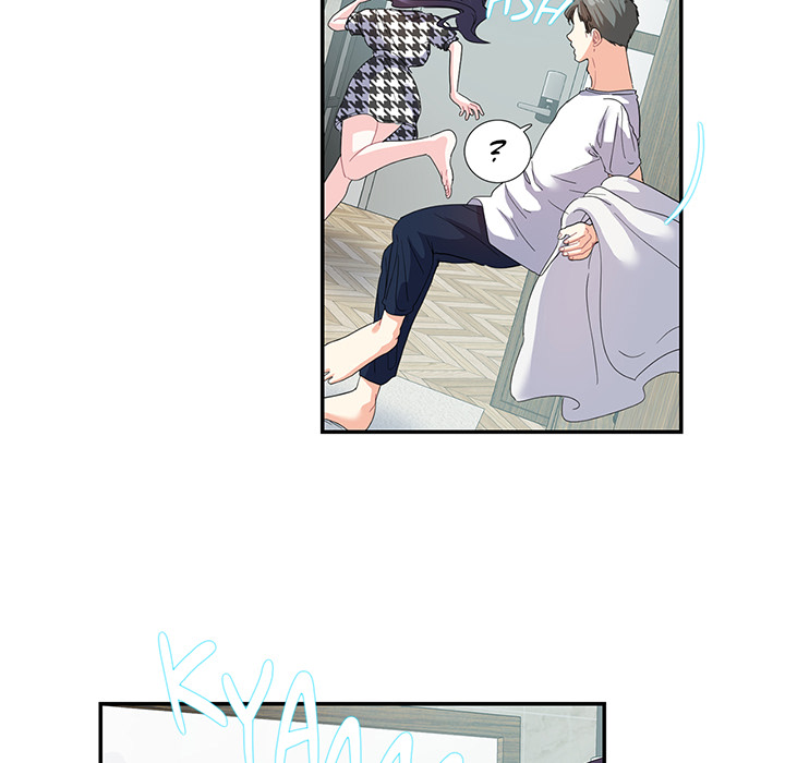 Match Made In Bed Chapter 21 page 24 - 