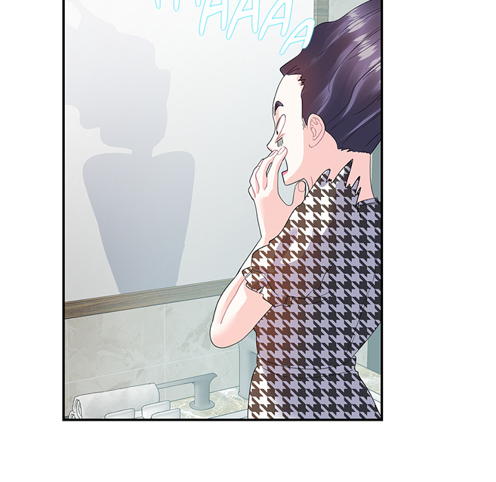 Match Made In Bed Chapter 21 page 25 - 