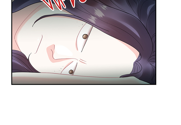 Match Made In Bed Chapter 21 page 5 - 