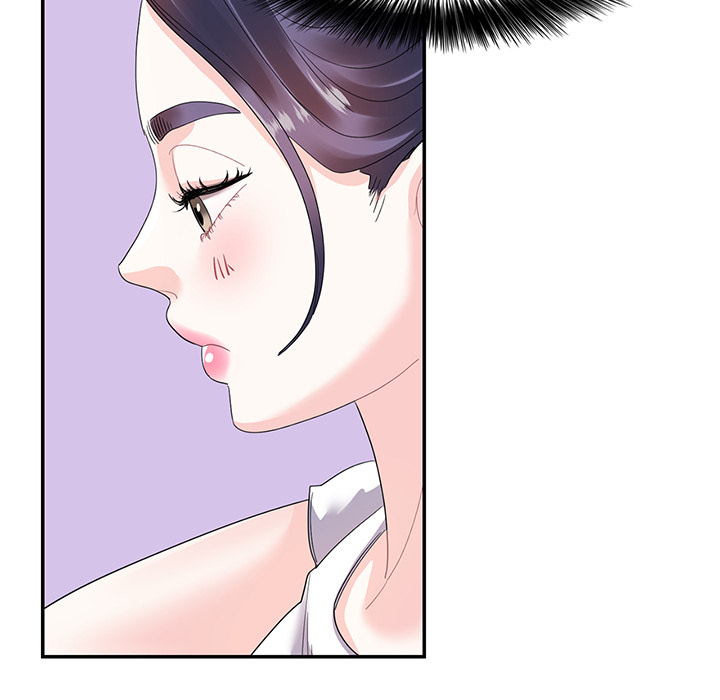 Match Made In Bed Chapter 21 page 59 - 