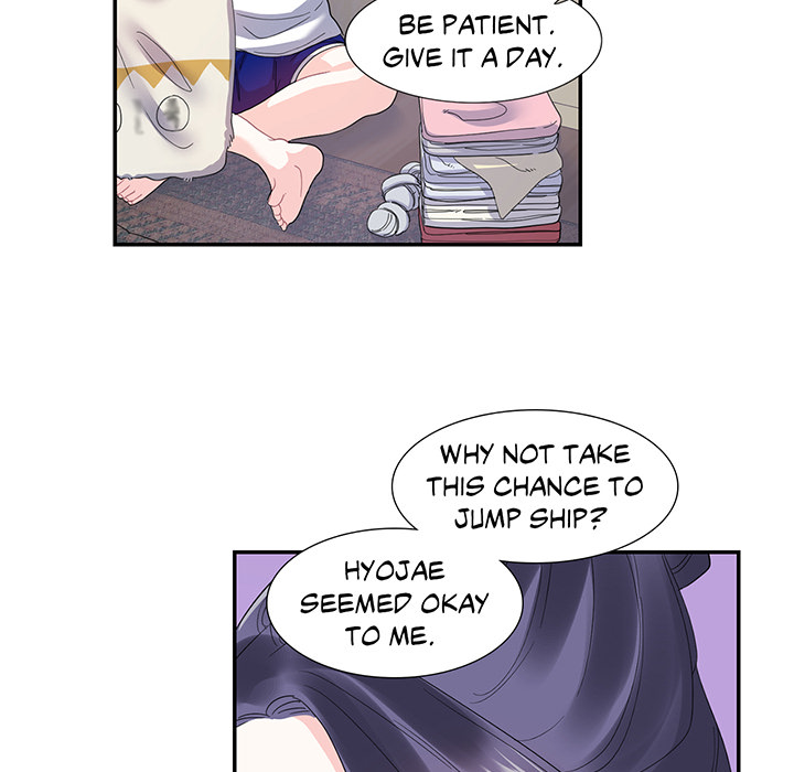 Match Made In Bed Chapter 21 page 61 - 